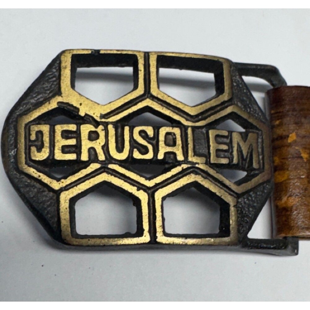 Vintage Jerusalem Belt Buckle Brass Honeycomb Geometric Cut Out Patina Israel